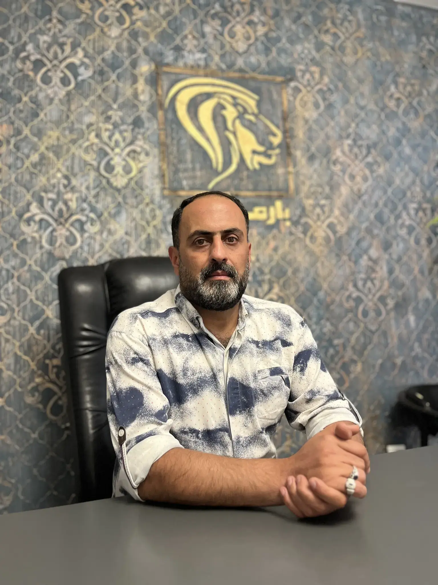 آقای ایزدیار