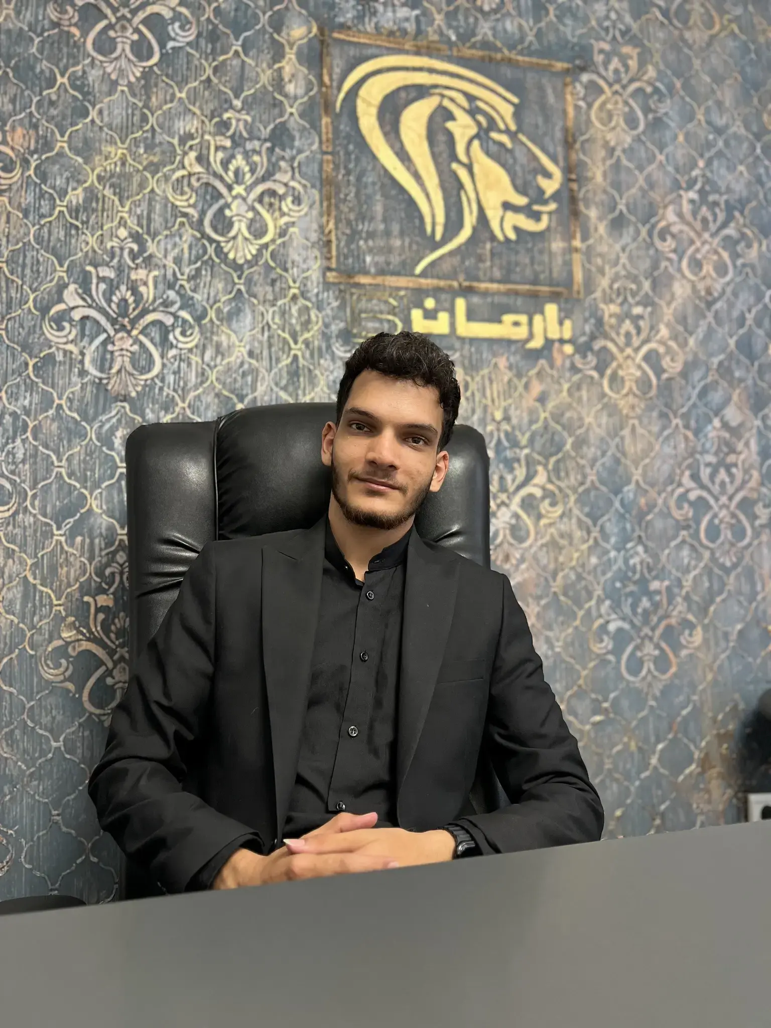 آقای صفت