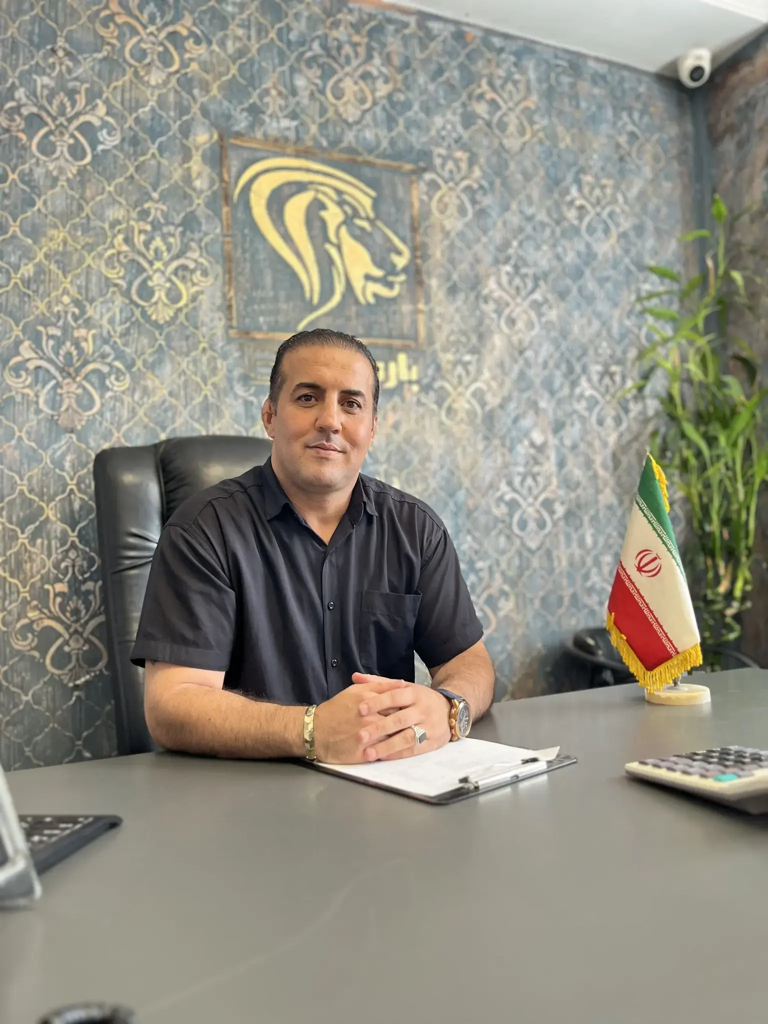 آقای سیامک