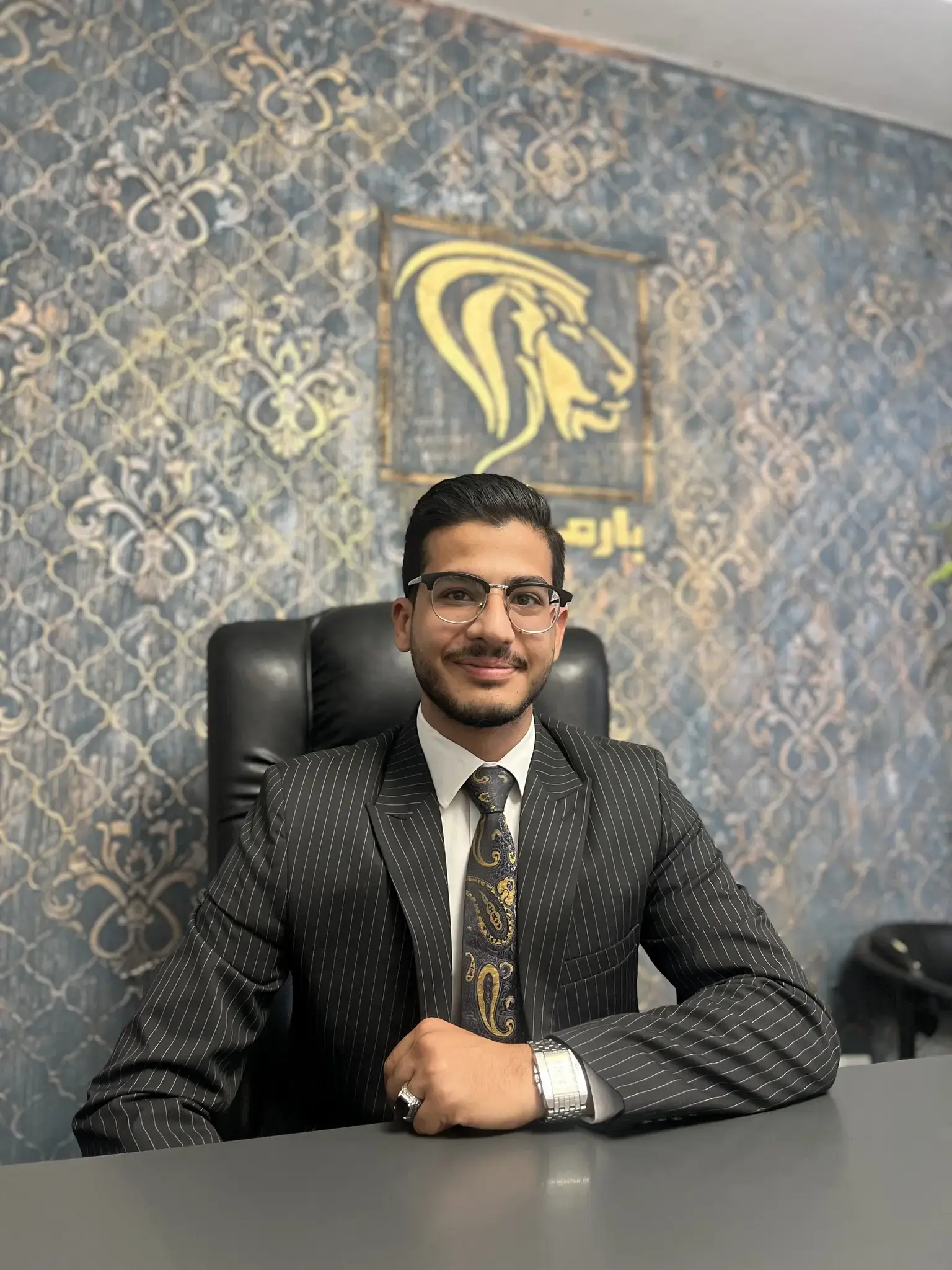 آقای فرهود