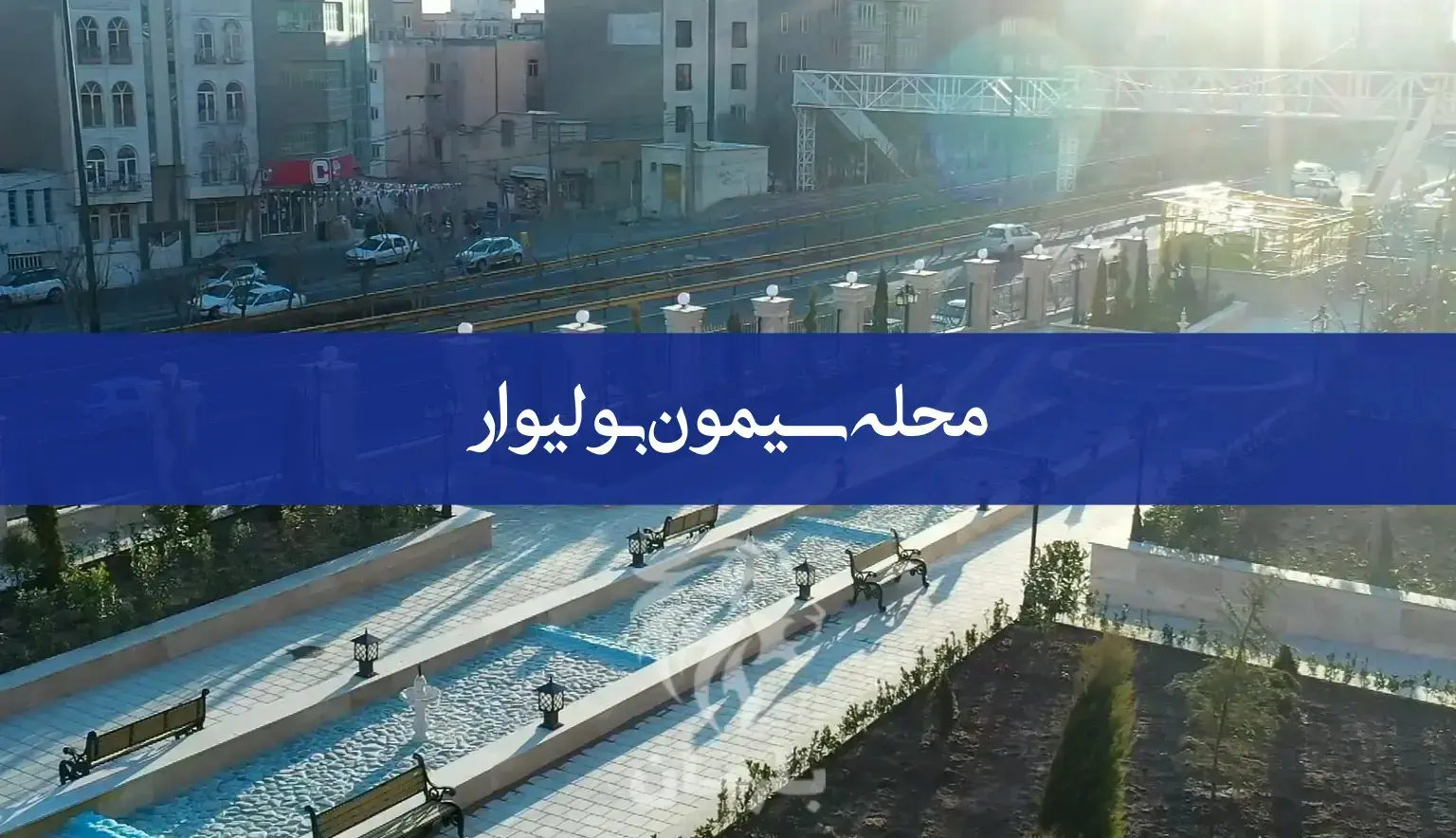 سیمون بولیوار
