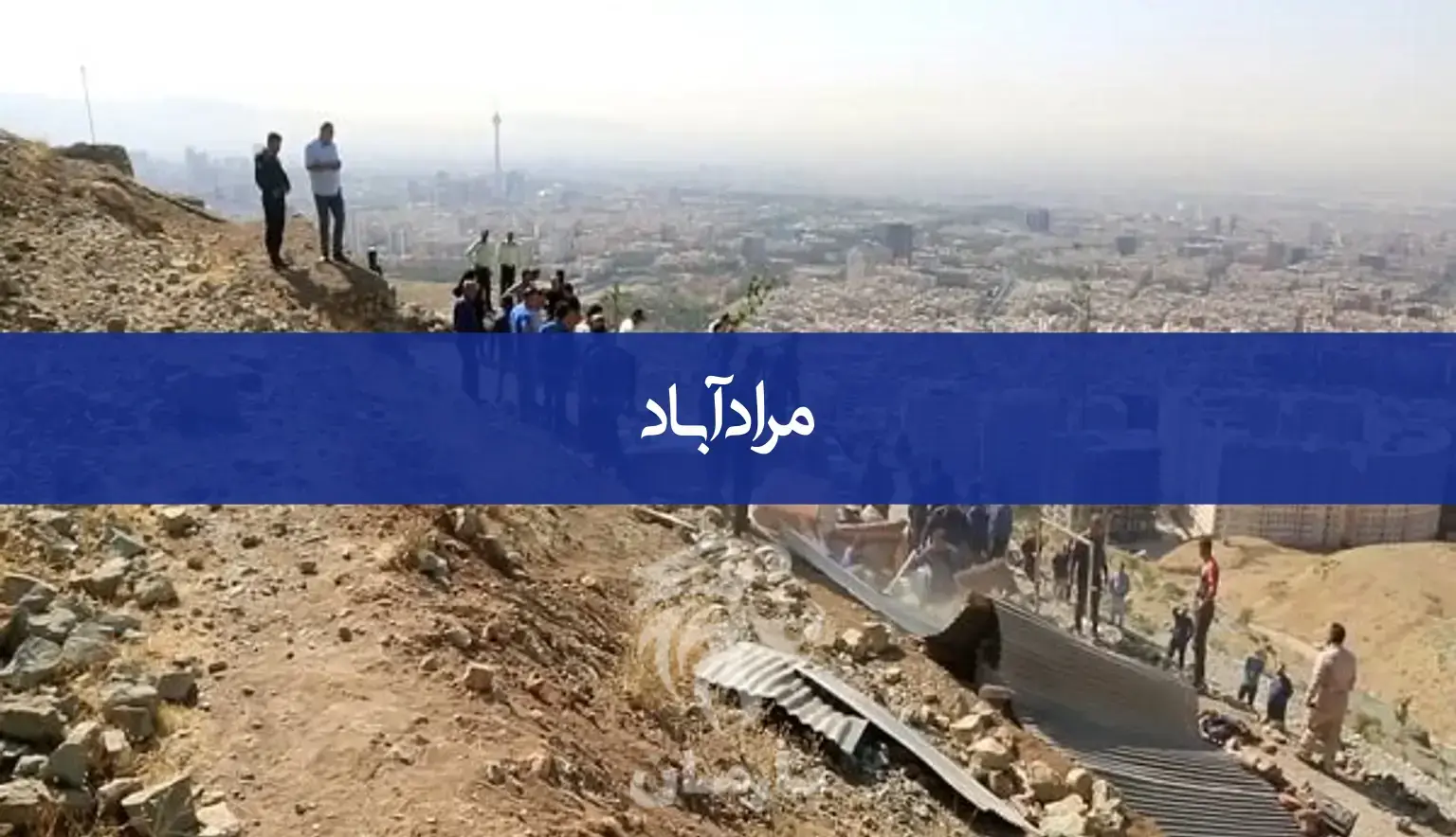 محله مرادآباد
