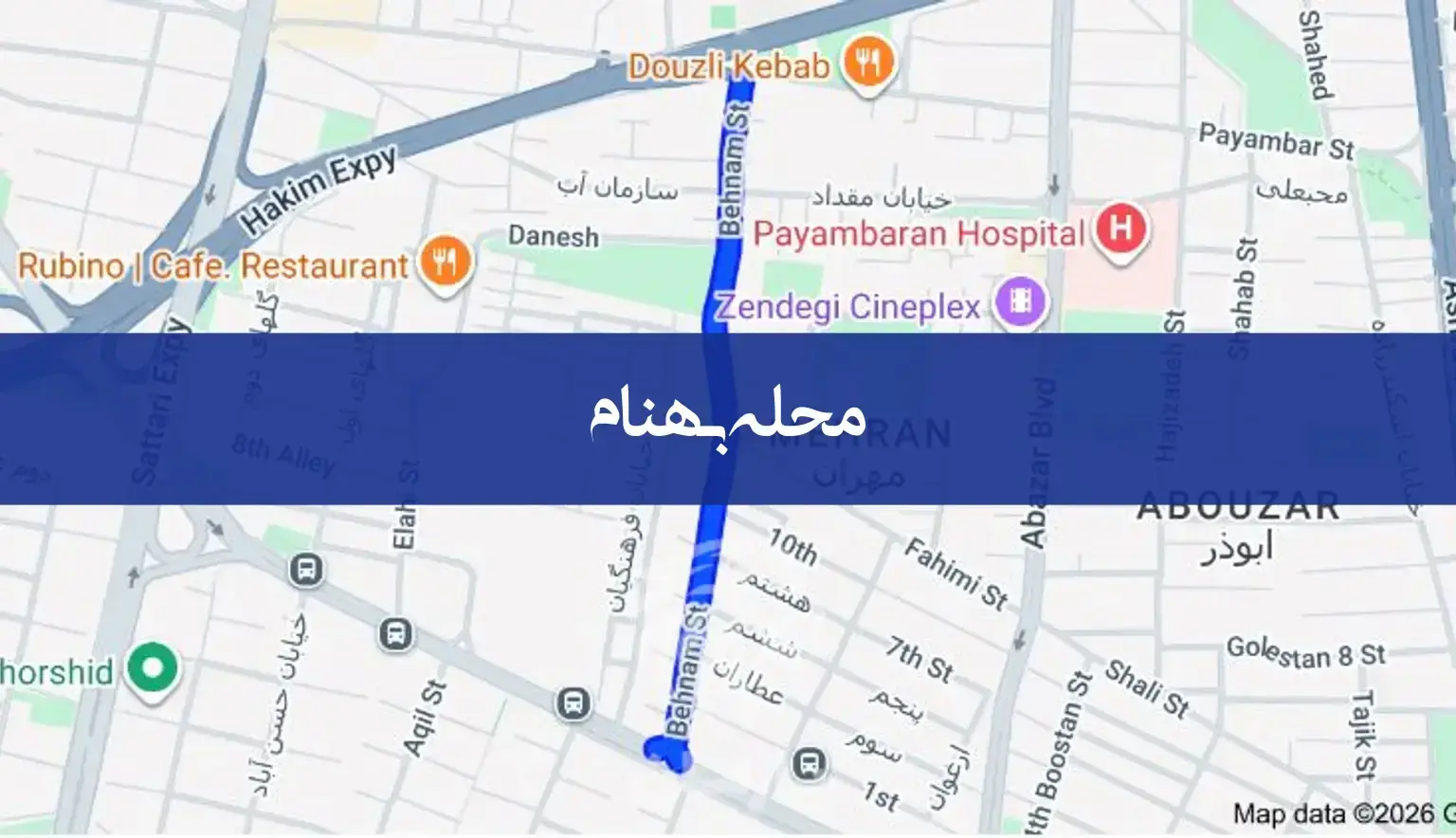معرفی کامل محله بهنام