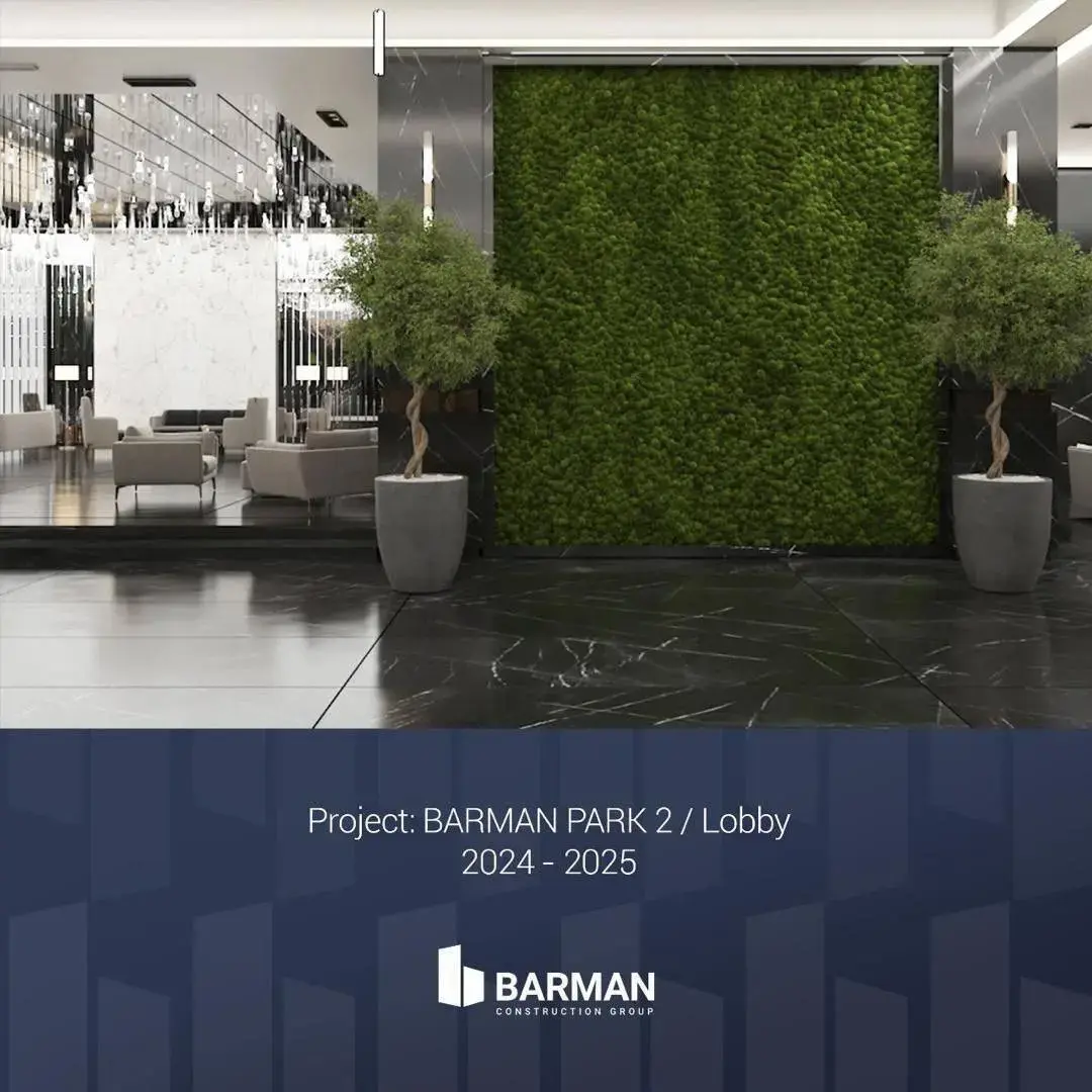 پروژه بارمان پارک 2