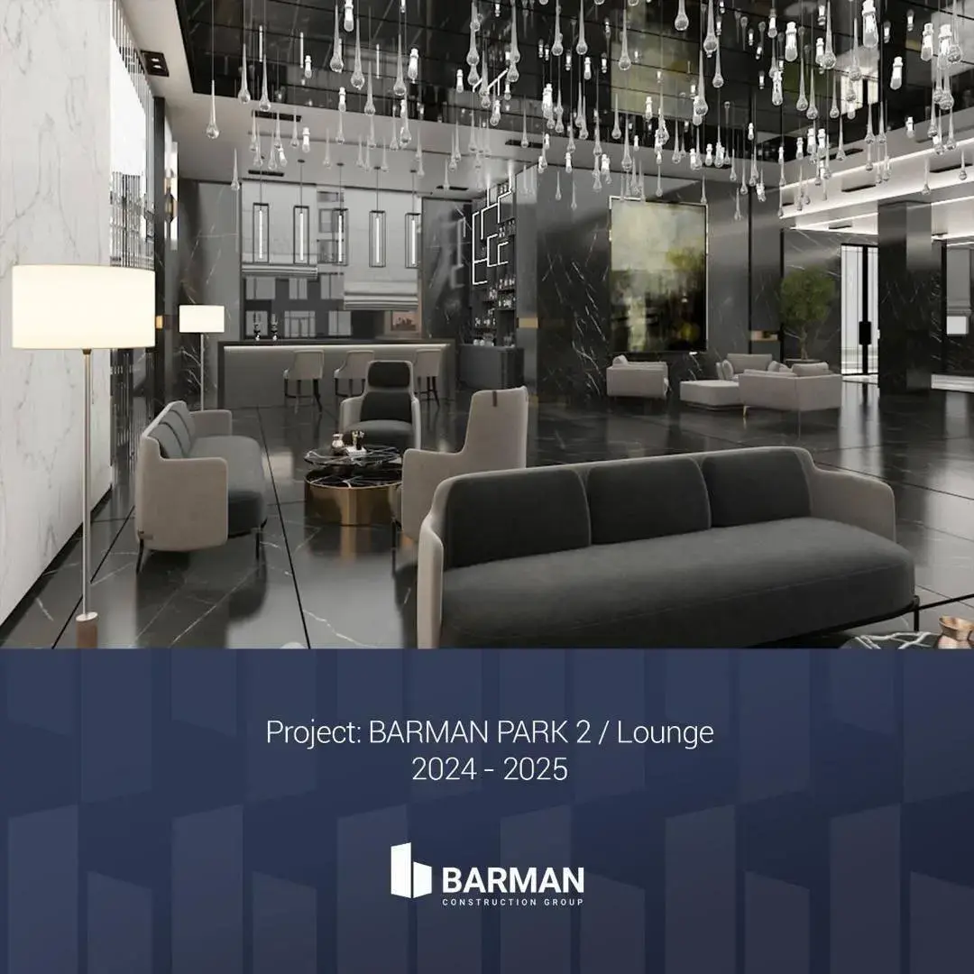 پروژه بارمان پارک 2