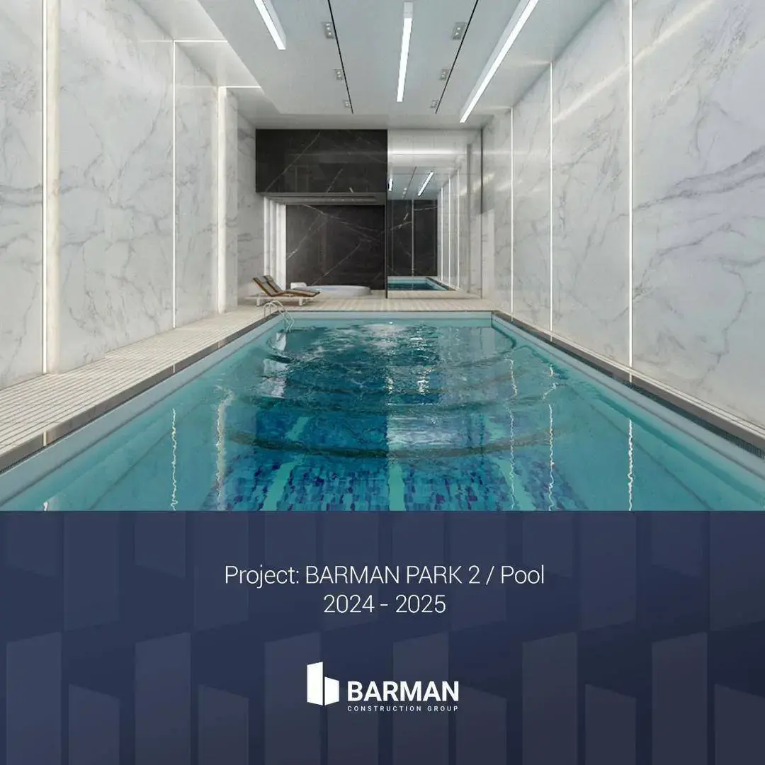 پروژه بارمان پارک 2