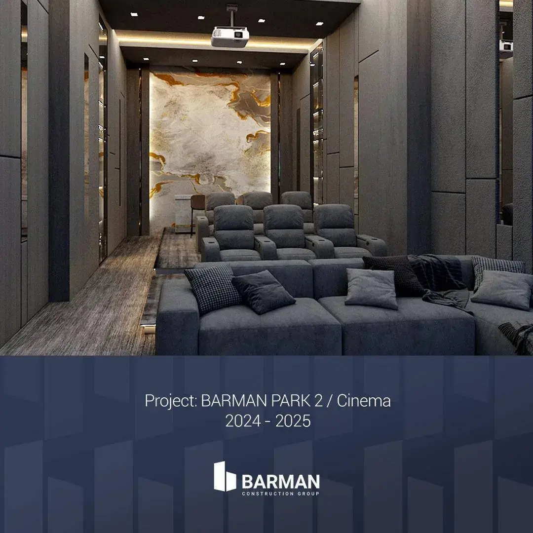 پروژه بارمان پارک 2