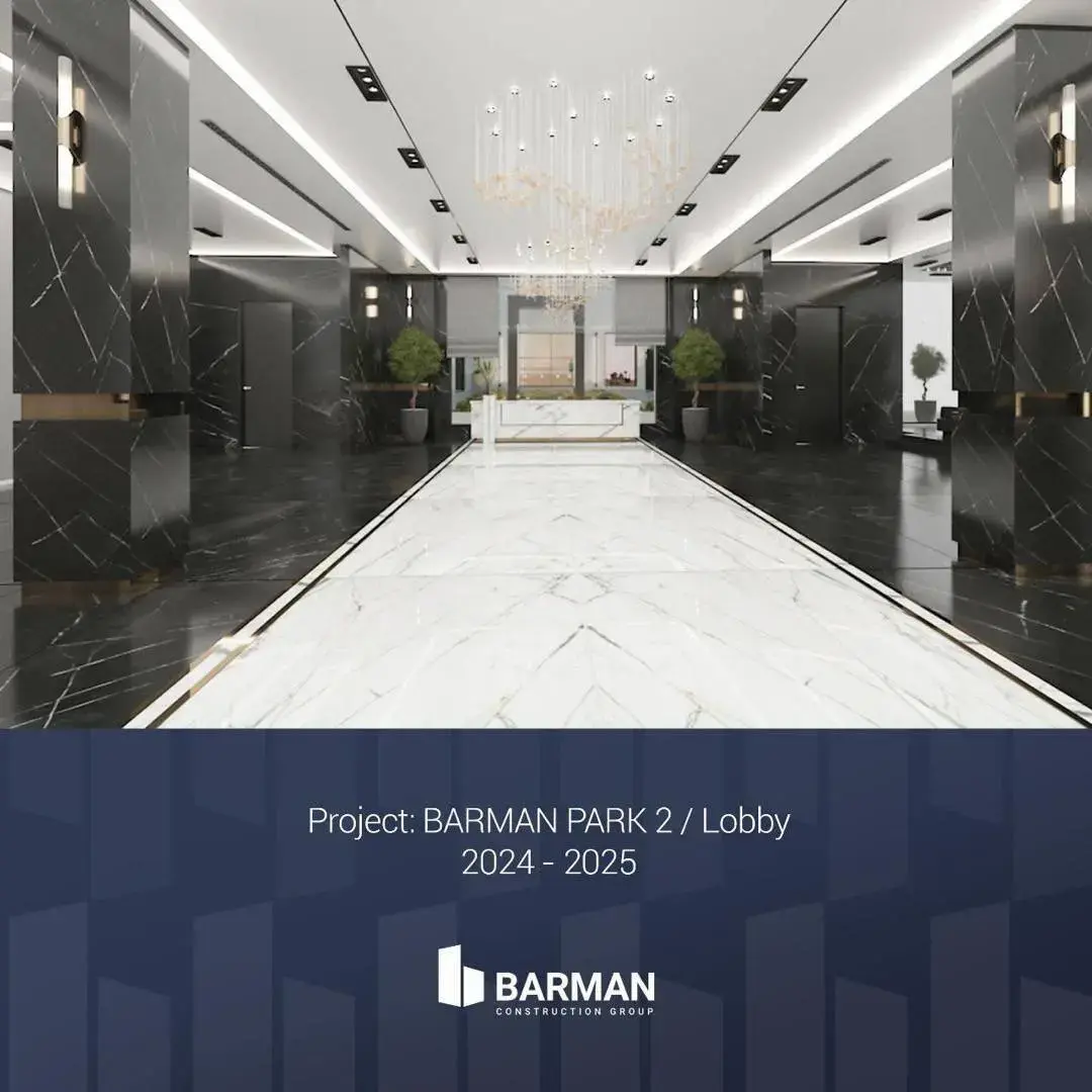 پروژه بارمان پارک 2