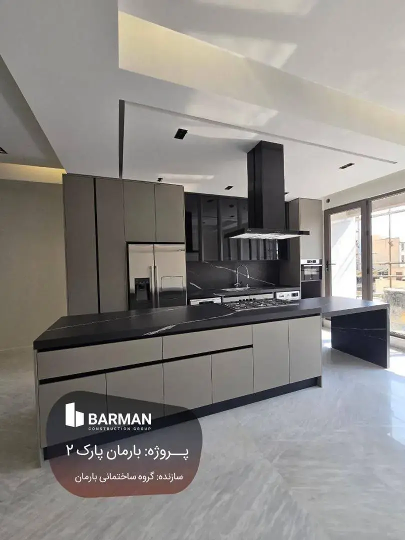 پروژه بارمان پارک 2