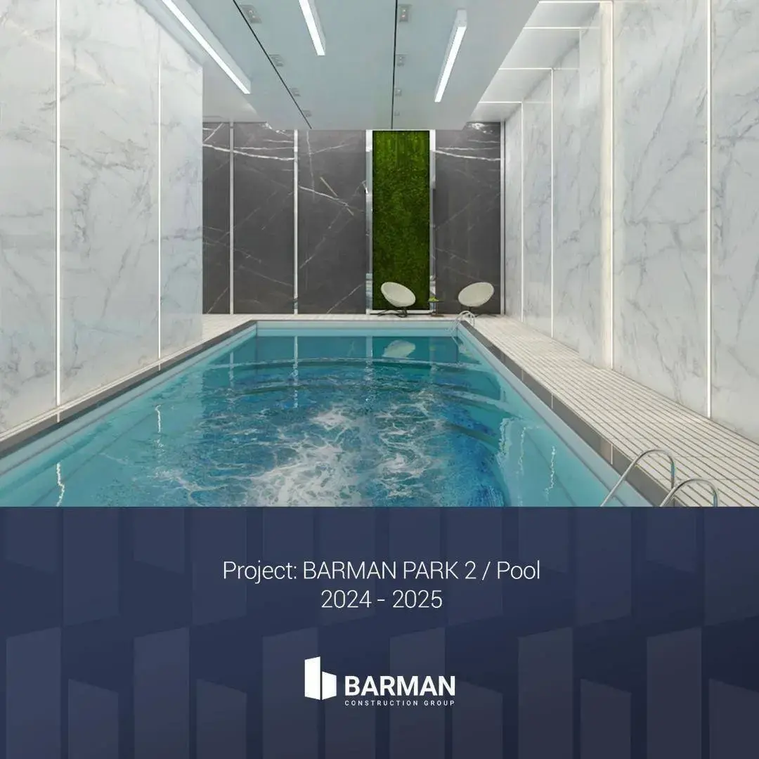 پروژه بارمان پارک 2
