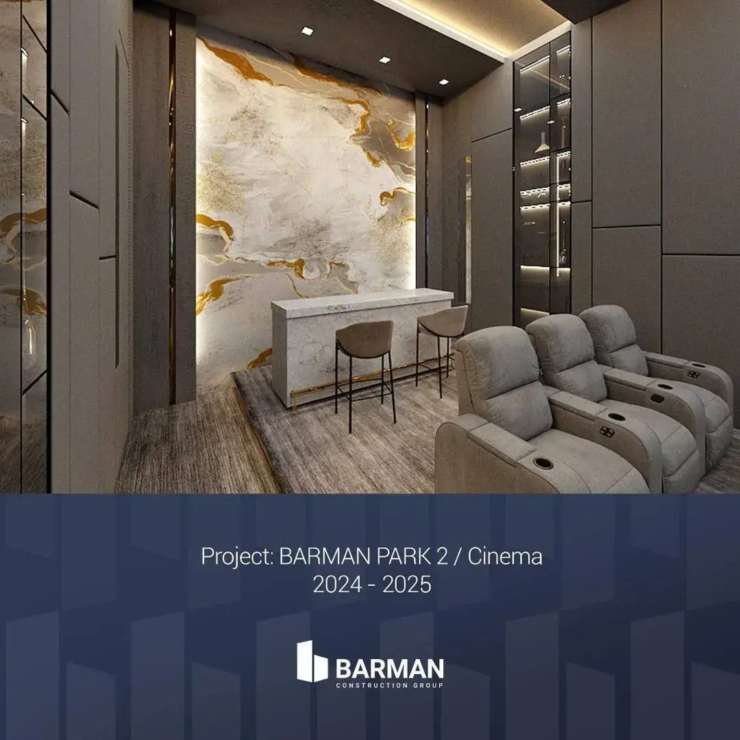 پروژه بارمان پارک 2