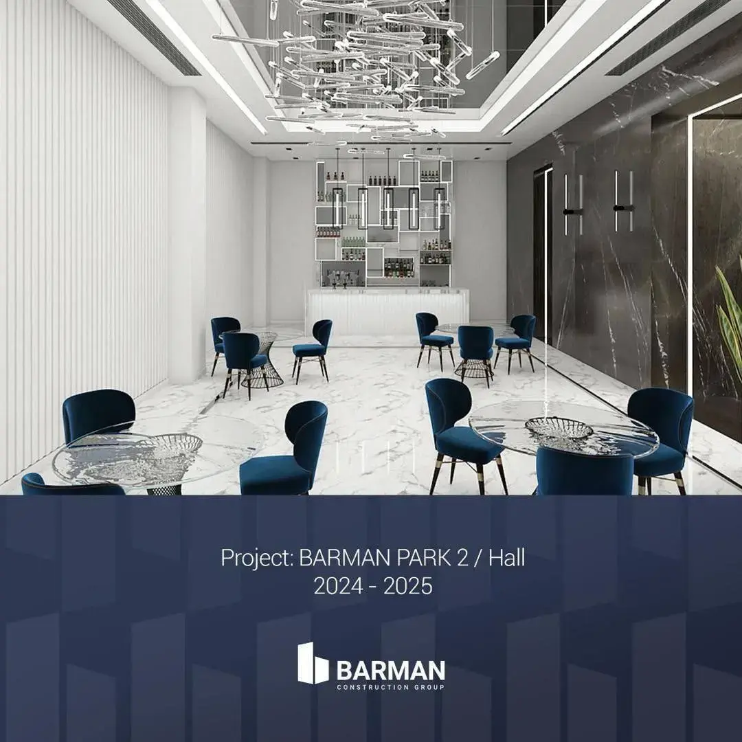 پروژه بارمان پارک 2