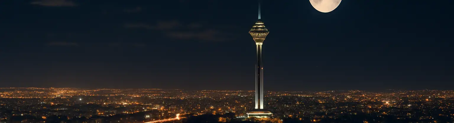 مشاور املاک منطقه 5